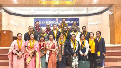 Photo of डॉ. श्वेता श्रीवास्तव निर्विरोध चुनी गईं IMA की संयुक्त सचिव, अध्यक्ष होंगी डॉ. सरिता