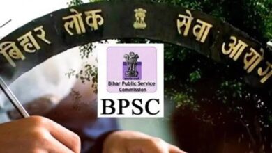 Photo of कड़ी सुरक्षा घेरे में आज दोबारा होगी BPSC परीक्षा, जोनल मजिस्ट्रेट रखेंगे नजर