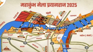 Photo of महाकुंभ मेले में प्रवेश नहीं कर सकेंगे वाहन, सिर्फ तय जगह पार्किंग; जारी हुआ रूट प्लान