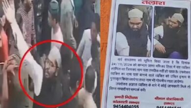 Photo of संभल हिंसा: दाढ़ी वाले शख्स को नहीं खोज पाई पुलिस, लगाए थे धार्मिक नारे; भीड़ को उकसाया