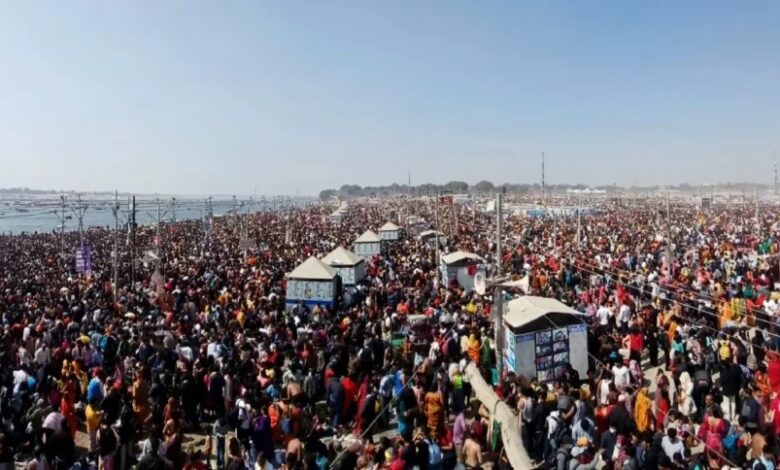 mahakumbh 2025