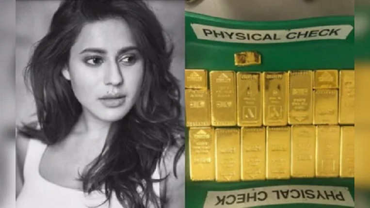 Kannada actress Ranya Rao turned out to be a gold smuggler