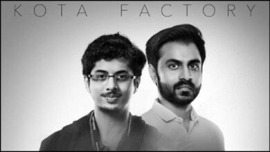 Photo of नई चुनौतियों के साथ लौट रहे हैं ‘जीतू भैया’, जानें कब रिलीज होगा कोटा फैक्टरी सीजन 4?