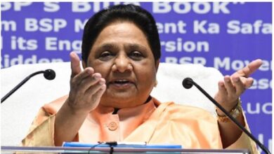 Photo of वक्फ बिल से हम सहमत नहीं, दुरुपयोग होने पर देंगे मुसलमानों का साथ: मायावती