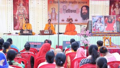 Photo of लखनऊ: श्रीहरि कथा में भक्त सूरदास के जीवन चरित का वर्णन, भक्त व भगवान के प्रेम को किया उजागर