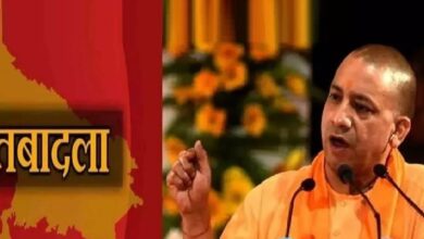 Photo of उप्र में चली तबादला एक्सप्रेस, 11 DM समेत 33 IAS का ट्रांसफर; विशाल सिंह नए सूचना निदेशक