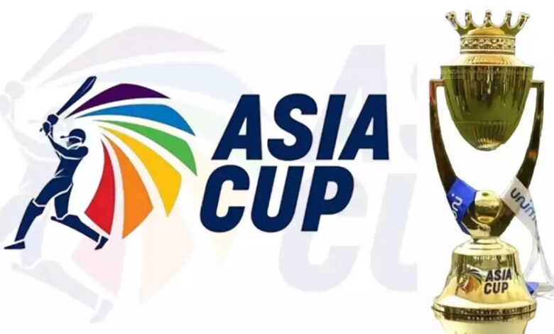 Asia Cup 2025