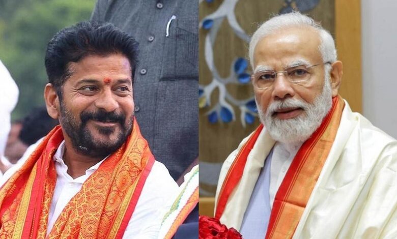 CM Revanth Reddy blamed the central government