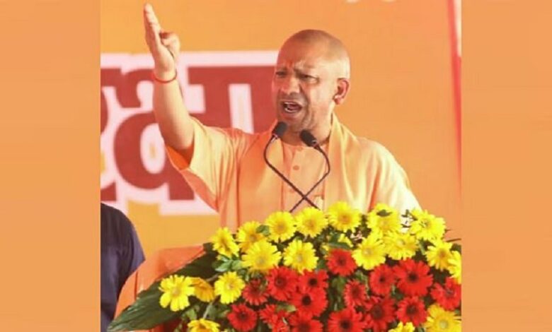 CM Yogi in Tiranga Yatra