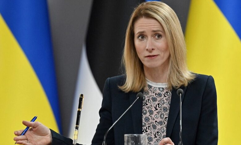 EU Vice President Kaja Kallas