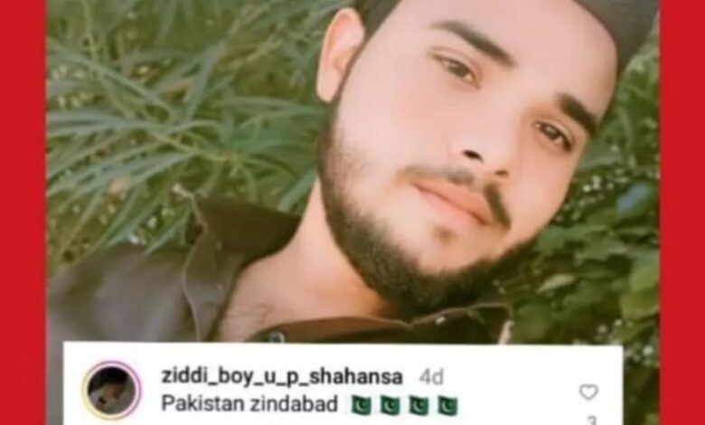 Faizan wrote 'Pakistan Zindabad' on Instagram