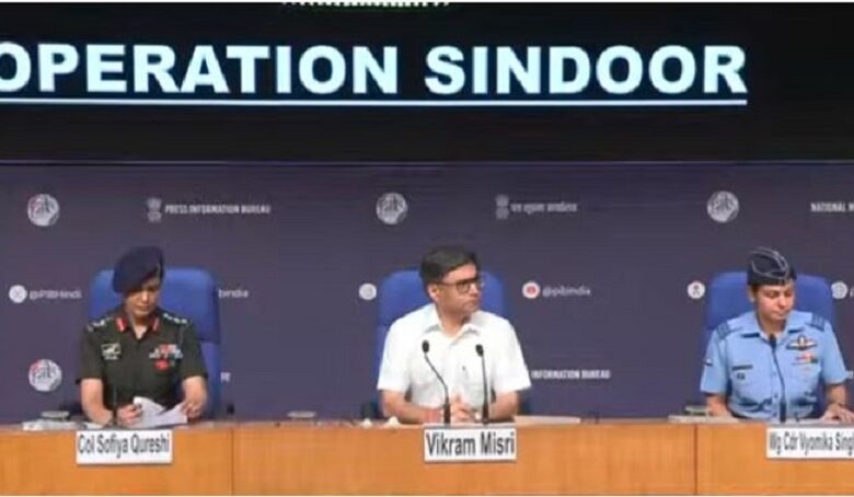 Foreign Secretary said on Operation Sindoor