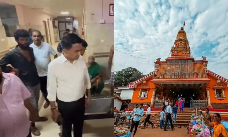 Goa Temple Stampede