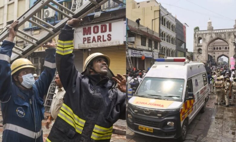 Hyderabad Fire