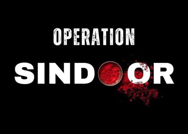 Indian Cricketers on Operation Sindoor