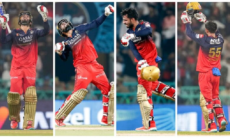 LSG vs RCB