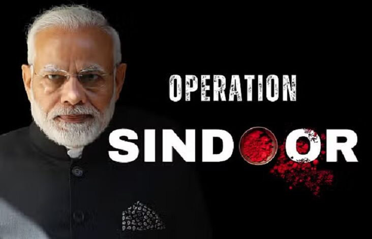 Operation Sindoor