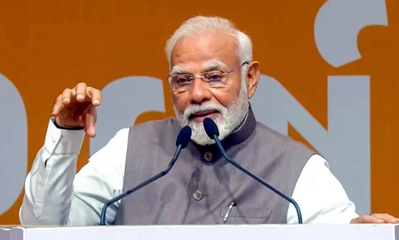 PM Modi Gujarat Visit