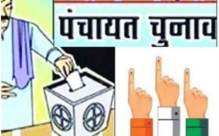 Preparations for panchayat elections begin in UP