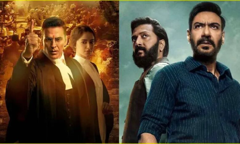 Raid 2 Kesari 2