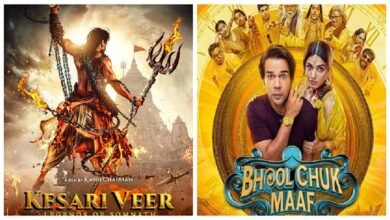 Photo of ‘भूल चूक माफ’ ने पहले वीकेंड बनाया दबदबा, ‘केसरी वीर’ ध्वस्त; जानें रेड 2 का हाल