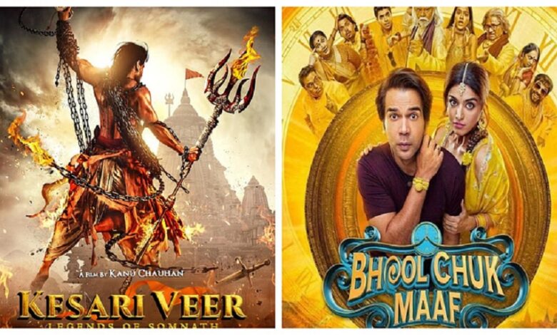 box office