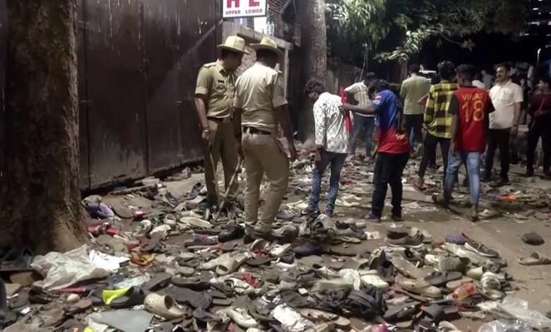 Bengaluru Stampede