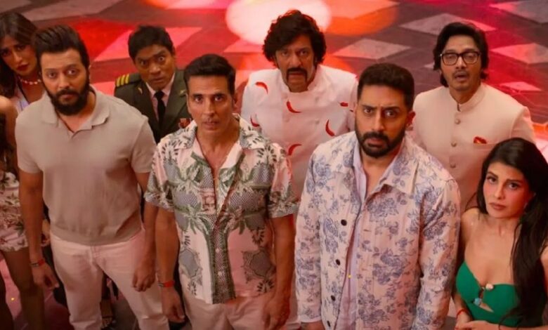 Housefull 5