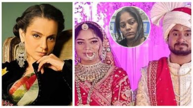 Photo of राजा मर्डर केस पर भड़कीं कंगना, बोलीं- ऐसी मानसिकता बहुत बड़ा खतरा