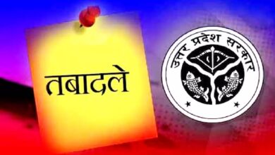 Photo of उप्र:तबादलों में भ्रष्टाचार, हटाए गए आईजी स्टांप, 210 ट्रांसफर निरस्त