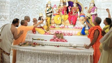 Photo of CM योगी ने की राम दरबार समेत आठ देव विग्रहों की प्राण प्रतिष्ठा, सिंहासन समेत सात फीट ऊंची है मूर्ति