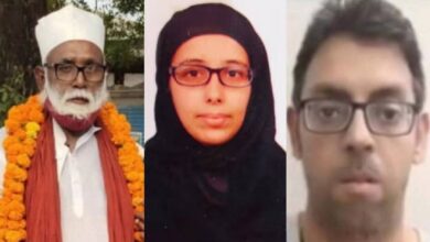 Photo of अवैध मतांतरण मामला: नीतू के पति का स्विस बैंक में खाता, इस्लामिक दावा सेंटर खोलने की थी तैयारी
