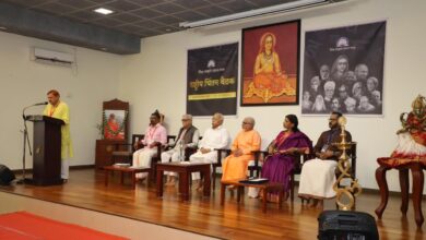 Photo of शंकराचार्य की जन्मभूमि से शिक्षा परिवर्तन का शंखनाद, शिक्षा संस्कृति उत्थान न्यास की राष्ट्रीय चिंतन बैठक प्रारंभ