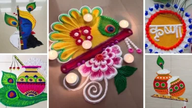 Photo of जन्माष्टमी पर घर में बनाना चाहती हैं सुंदर रंगोली, ये 5 बेस्‍ट ड‍िजाइन की देखने वाले भी करेंगे तारीफ