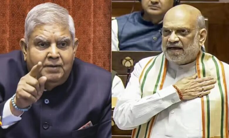 Amit Shah said on Jagdeep Dhankhar's resignation