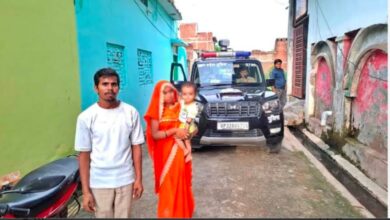 Photo of फाइनेंस कंपनी IIFL पर कर्जदार द्वारा लगाये गए आरोप गलत, अब दोनों पक्षों में हुआ समझौता: UPMA