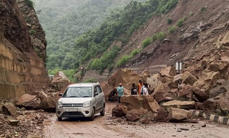 Reasi Landslide