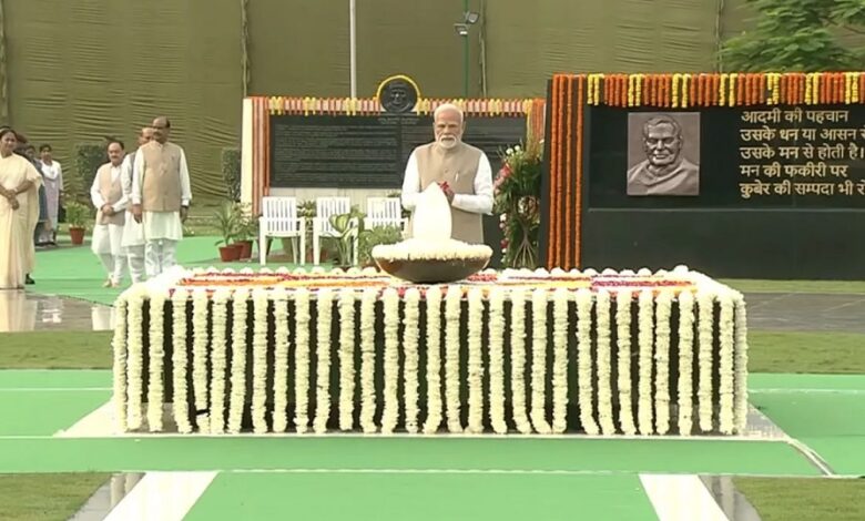 death anniversary of atal bihari vajpayee