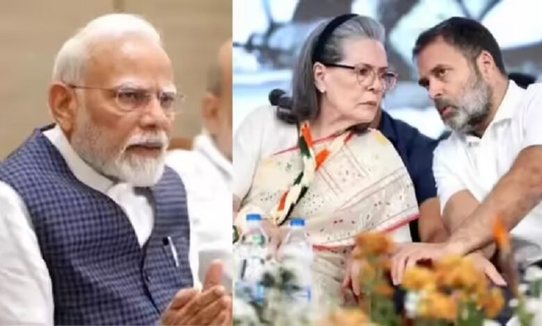 pm modi news
