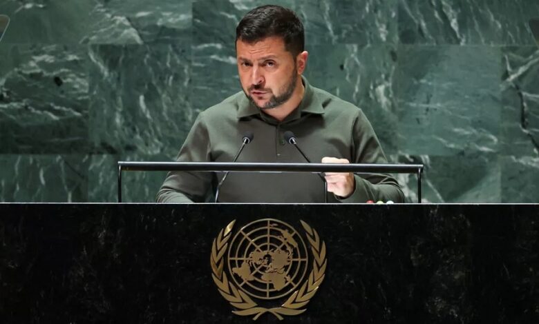 80th session of UNGA