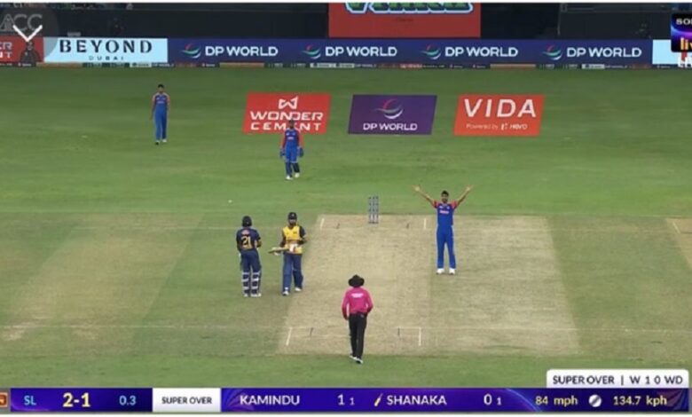 Asia Cup 2025