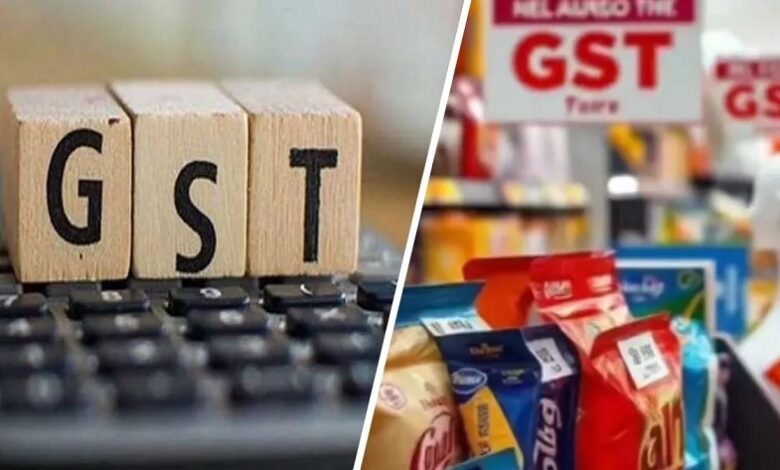 GST 2.0 rates come into effect from today
