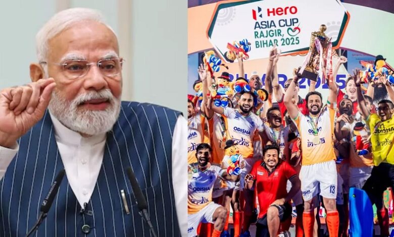 India Asia Cup Hockey Winner