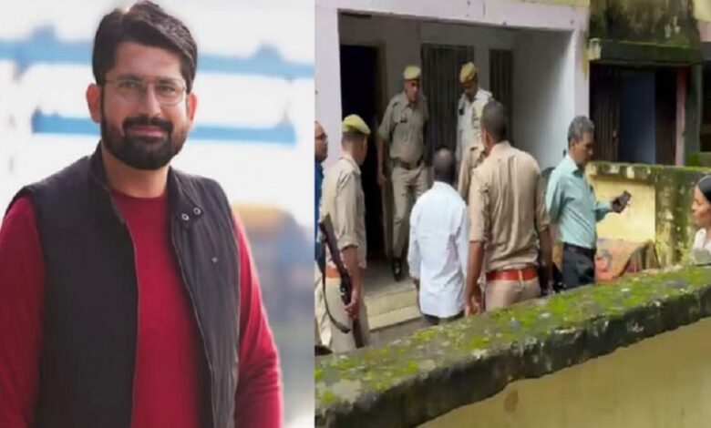 Naib Tehsildar committed suicide