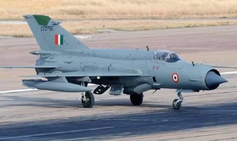 Now MiG-21 will remain in memories