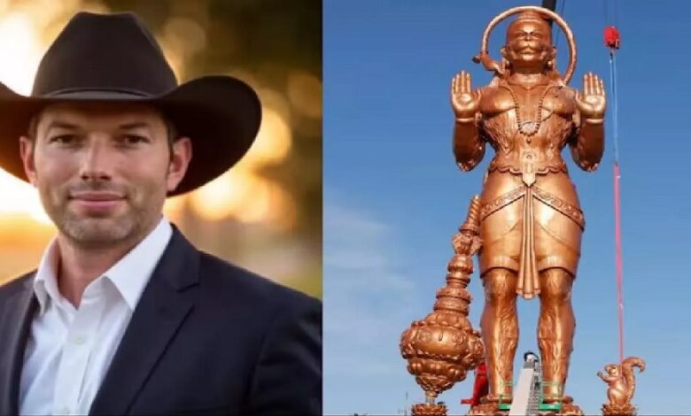 Trump's MP's controversial statement on Hanuman ji