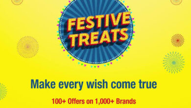 Photo of HDFC BANK ने 10,000 से ज़्यादा ऑफ़र के साथ वार्षिक शॉपिंग बोनान्ज़ा – ‘फेस्टिव ट्रीट्स 2025’ किया लॉन्च