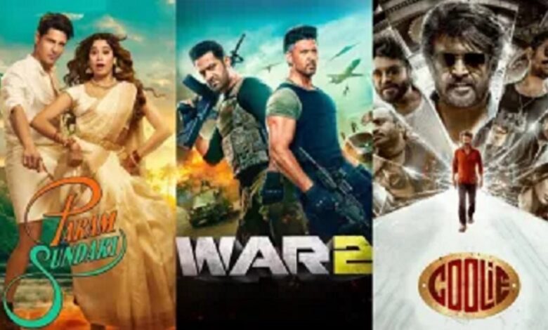 param sundari war 2 coolie