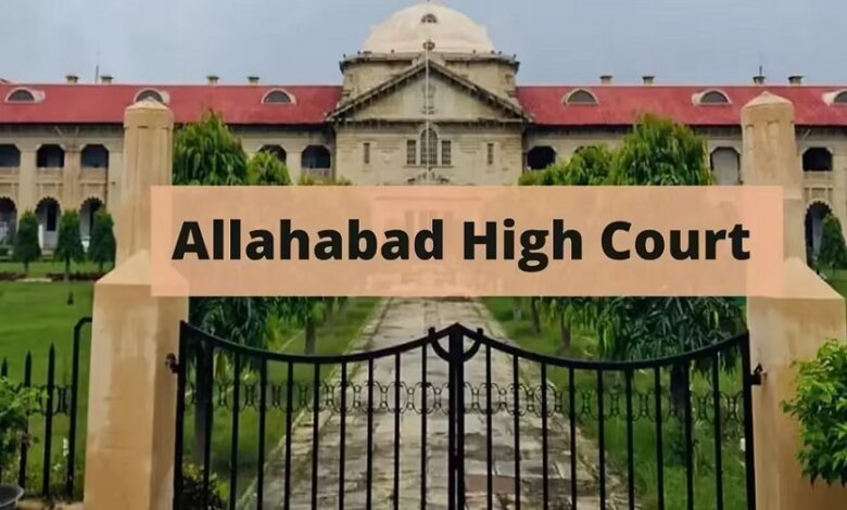 Allahabad High Court