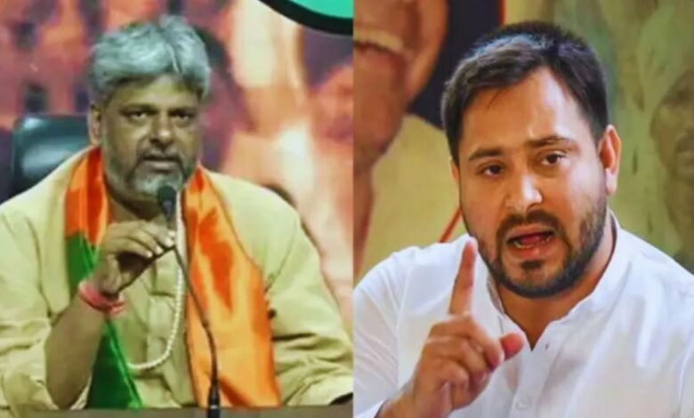 BJP candidate from Raghopur
